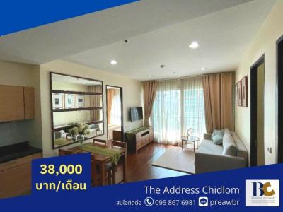 For RentCondoWitthayu, Chidlom, Langsuan, Ploenchit : 🔥HOT DEAL🔥 The Address Chidlom close to Central Chidlom🚝 next to Chidlom BTS station