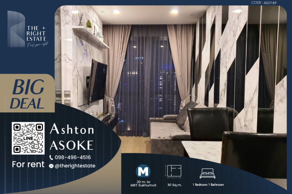 For RentCondoSukhumvit, Asoke, Thonglor : 🌿 Ashton Asoke 🌿 Beautiful room, Fully furnished 🛏 1 Bed 30 sq.m. Price is negotiable!!! - Next to BTS Asoke