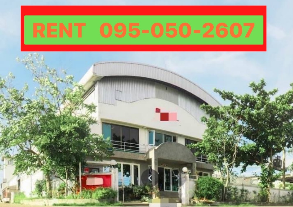For RentFactoryEakachai, Bang Bon : Factory, warehouse, office for rent, Ekkachai Bang Bon, 1 rai.