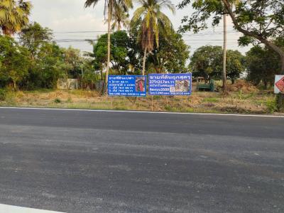 For SaleLandSing Buri : Land for sale is the cheapest in the community. Next to Luang Road 3509, Pho Prajak, Tha Chang, Sing Buri, suitable for resort accommodation, 550,000/rai, total land 4 rai 286.5 wa