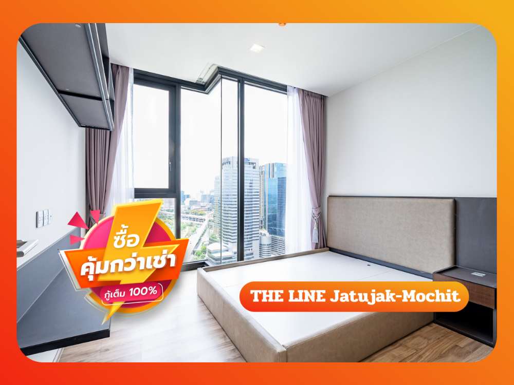 For SaleCondoSapankwai,Jatujak : High floor north view near BTS and MRT with Jatujak aprk view on 30th floor