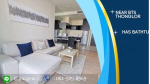 For RentCondoSukhumvit, Asoke, Thonglor : For rent Eight Thonglor Residence  near bts Thonglor | C139