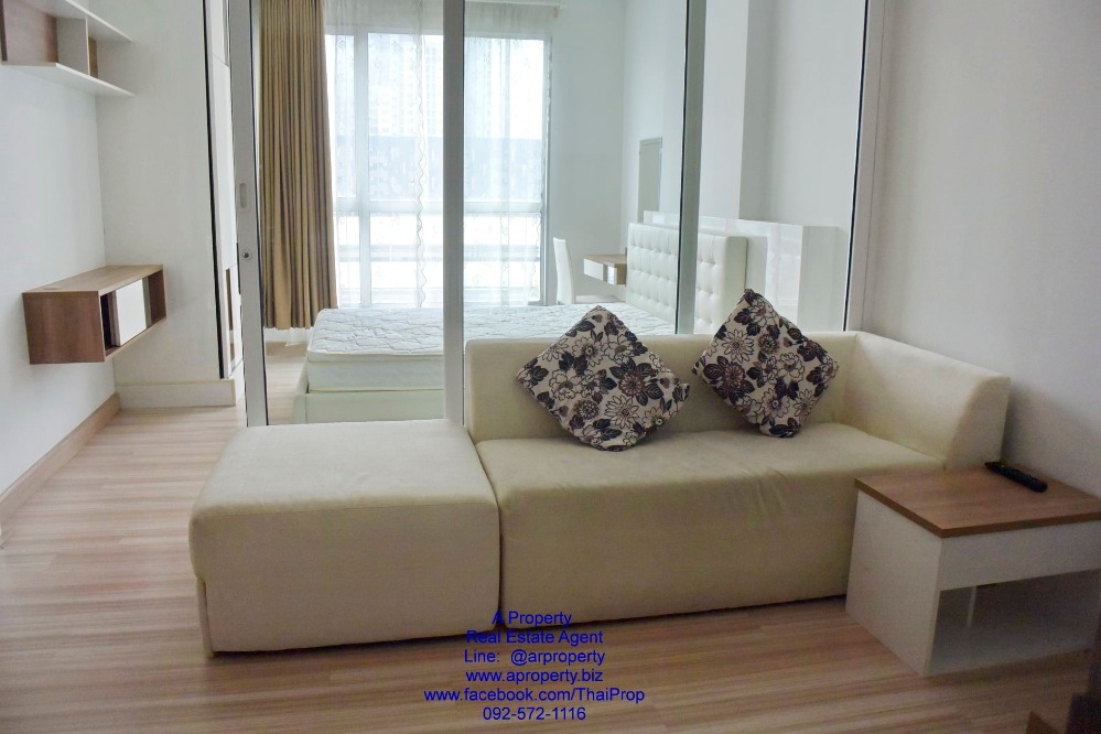 ขายคอนโดรัตนาธิเบศร์ สนามบินน้ำ พระนั่งเกล้า : ขายขาดทุน โฮเทล เซอร์วิส คอนโดหรูย่านรัตนาธิเบศน์