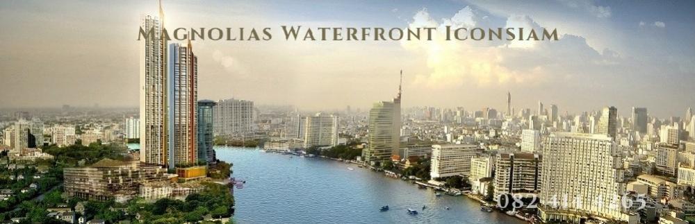 ขายคอนโดวงเวียนใหญ่ เจริญนคร : For sale Magnolia Waterfront Residence Penthouse highest Sky villa