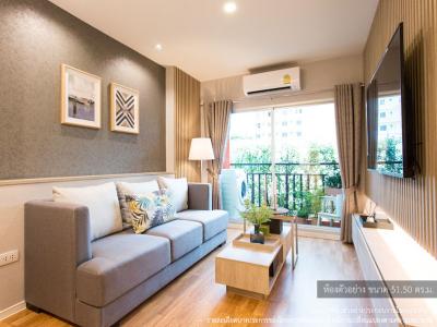 For SaleCondoPinklao, Charansanitwong : Special Offer For SALE Lumpini Park Boromratchachonni Sirindhorn 2Bed 2Bath 52sqm Resort Style Condo Brand New Ready to Move Condo Near Central Pinklao