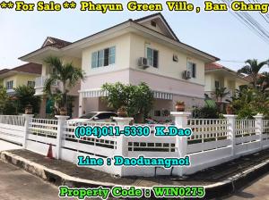 For SaleHouseRayong : Corner House for Sale Big House with Extension Only 2 km. from Phayun Beach.