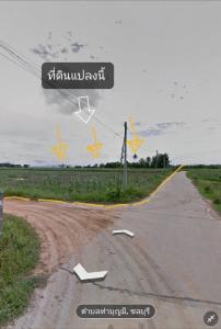 For SaleLandPattaya, Bangsaen, Chonburi : Land for sale, title deed 32-0-45.4 sq wa. Tha Bun Mee, Koh Chan, Chonburi.