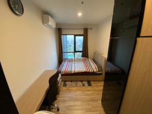 For RentCondoBangna, Bearing, Lasalle : Niche Mono Sukhumvit-Bearing Urgent rent !! The room is very spacious. You can ask for more information.