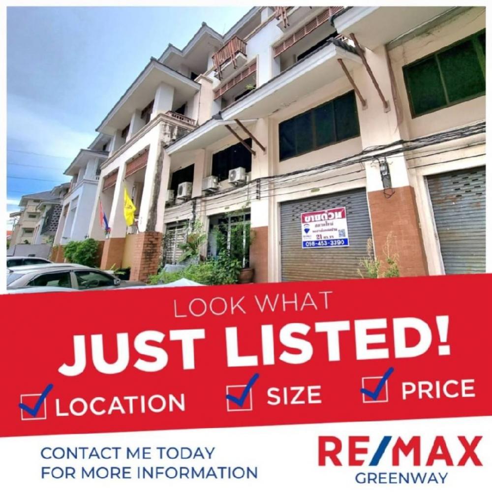 For SaleShophouseRama 2, Bang Khun Thian : sell! ☝️ Modern commercial building, 21 square meters, or make a Home Office at the beginning of the Thonburi Complex project, Rama II Soi 60 (piling behind the building convenient to expand)