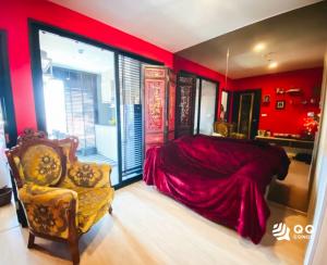 For SaleCondoBangna, Bearing, Lasalle : For sale Ideo O2  1Bed , size 34.5 sq.m., Beautiful room, fully furnished.