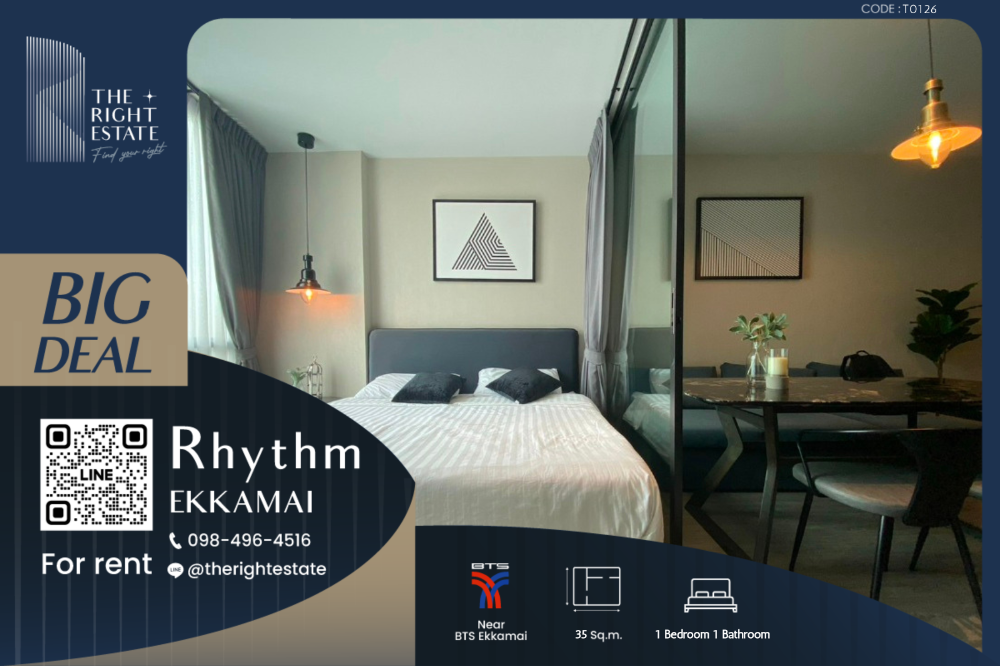 ให้เช่าคอนโดสุขุมวิท อโศก ทองหล่อ : 🌿 Rhythm Ekkamai 🌿 ห้องสวย น่าอยู่มากก 🛏 1 ห้องนอน 35 ตร.ม ราคาต่อรองได้!!! - ติด BTS เอกมัย