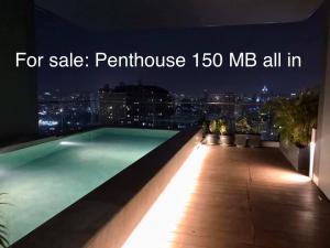 For SaleCondoSukhumvit, Asoke, Thonglor : Marque sukhumvit 39: For Sales 150 mb  rainy 081-889-5470