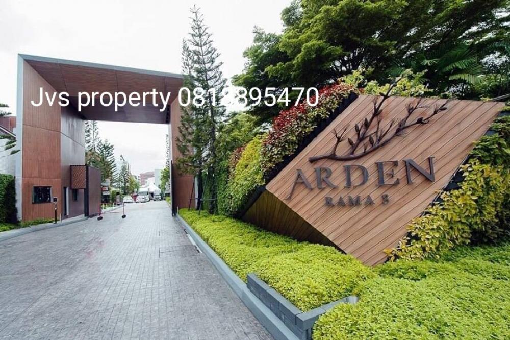 For SaleTownhouseRama3 (Riverside),Satupadit : ARDEN RAMA3:For sales 3bedroom 4bthroom 20sqwah 15.9mb rainy 081-889-5470