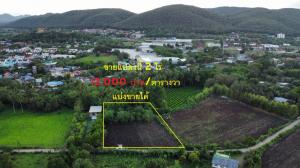 For SaleLandKorat KhaoYai Pak Chong : Land for sale in Pak Chong, 2 rai, close to Pak Chong Railway Station, near the city, but good atmosphere. View of the mountains