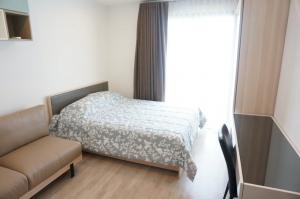 For SaleCondoPinklao, Charansanitwong : Studio apartment 17fl Ideo Mobi Charan Interchange