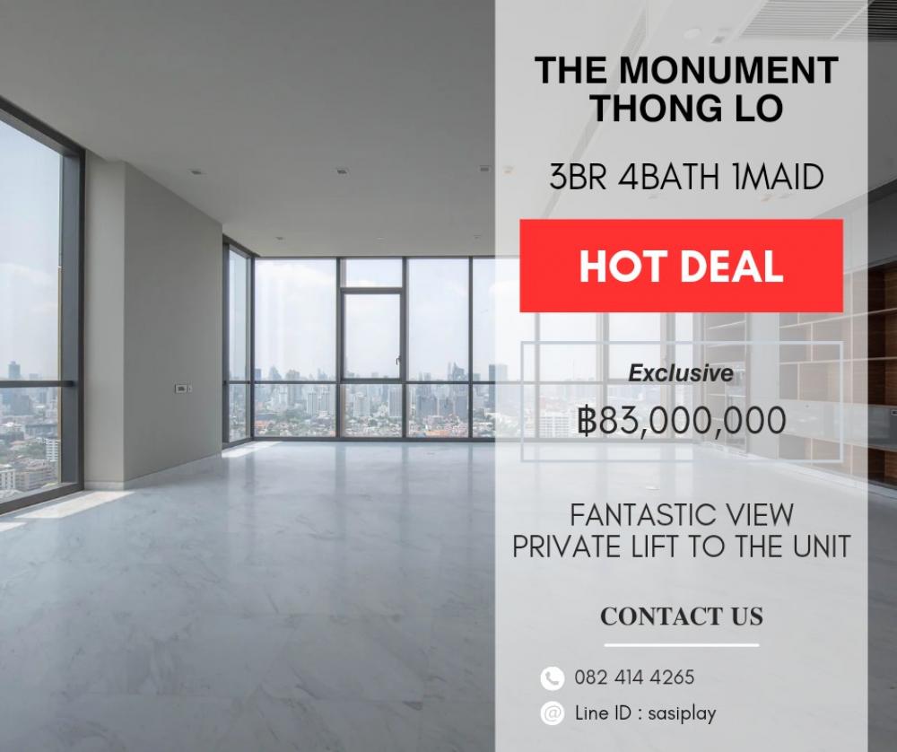 ขายคอนโดสุขุมวิท อโศก ทองหล่อ : 💥ด่วน💥The Monument Thonglo 3ห้องนอน 83ล้าน ราคาต่ำกว่าตลาด💥