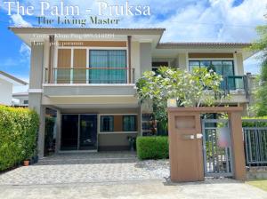 เช่าบ้านภูเก็ต ป่าตอง : The palm - The Living Master by Pruksa For Rent 50K ให้เช่าบ้านเดี่ยวหลังใหญ่ ตกแต่งครบ โครงการเดอะปาล์ม พฤกษา
