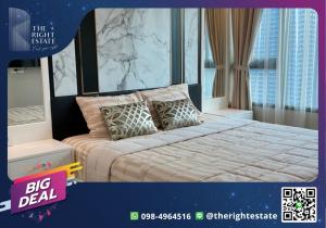 For RentCondoRama9, Petchburi, RCA : 🌿 Life Asoke 🌿 Beautiful room, minimal style 🛏 2 bedroom, 55 sq.m., price negotiable!!! - Next to MRT Petchburi