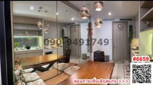 ขายคอนโดวิทยุ ชิดลม หลังสวน : ขาย คอนโด โนเบิล เพลินจิต ติดรถไฟฟ้า BTS เพลินจิต