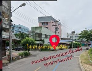 For RentHome OfficeHatyai Songkhla : 🏘️ Very good location, in the middle of the community, in the middle of Hat Yai city There are complete facilities 🏕️🏕️ Good environment, quiet 🍱🍜 Surrounded by restaurants, beverages, elegant cafes 🍺🍷⛹️🚴 People come to exercise both morning and evening 🎉