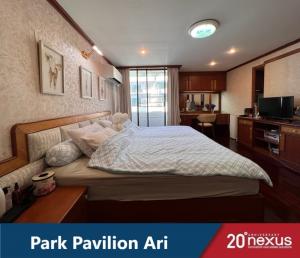 For SaleCondoAri,Anusaowaree : Park Pavilion Ari for sale.