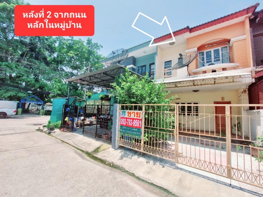 For SaleTownhousePathum Thani,Rangsit, Thammasat : Sale Sathaphon Khlong Village, for 2 storey townhouse,Sale 1.99 million baht,22.5 sq.wa (LG-14)