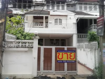 For SaleTownhouseSapankwai,Jatujak : Large townhome for sale in the heart of the city near MRT Ladprao station.