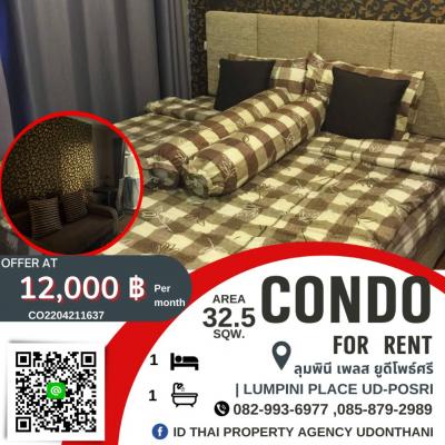 For RentCondoUdon Thani : Condo for rent, Lumpini Place UD - Phosri, Udon Thani, with furniture, size 32.5 sq m, ready to move in. Condominium for Rent Lumpini Place UD – Posri