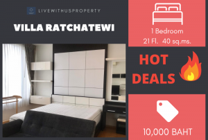 For RentCondoRatchathewi,Phayathai : Quick rent!! Cheapest on the web, high floor, beautiful view, very beautiful decoration, villa ratatchatewi