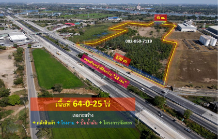 For SaleLandPathum Thani,Rangsit, Thammasat : Cheapest sale! Pathumthani land Next to Kanchanapisek Road - 12 lanes wide (suitable for warehouse + gas station + factory + project allocation) 64-0-25 rai