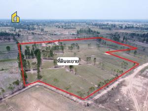 For SaleLandKhon Kaen : Land for sale, area 25-1-43 rai, 3 km. from Ban Hat District Office and 3 km. from Mittraphap Road.