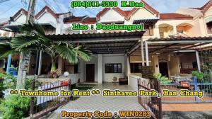 ให้เช่าทาวน์เฮ้าส์/ทาวน์โฮมระยอง : Sinthavee Park, Ban Chang *** Townhome for Rent *** Fully furnished, ready to move in.