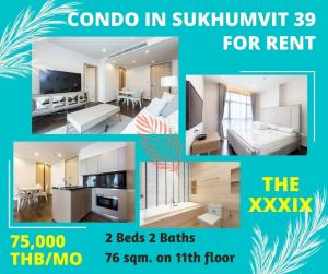 For RentCondoSukhumvit, Asoke, Thonglor : For Rent The XXXIX (39) 2 Beds on 11th Sukhumvit 39