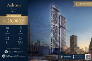For RentCondoSukhumvit, Asoke, Thonglor : 📍For rent, top floor, very private, Ashton Asoke, 1 bedroom, price 28,000 baht/month 🔥