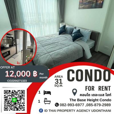 For RentCondoUdon Thani : Condo for rent in the city center, Condo The Base Height, Udon Thani/Condo for Rent The base height Udonthani, Udonthani center