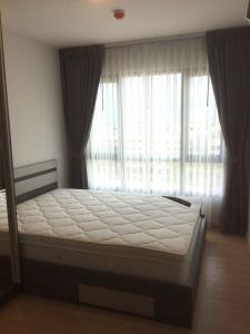 For RentCondoVipawadee, Don Mueang, Lak Si : Quick rent!! The price is very good. The room is decorated very nicely. Knightsbridge Skycity Saphanmai