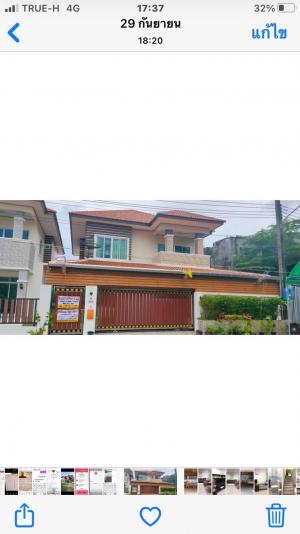 ขายบ้านภูเก็ต : ขายบ้านพร้อมที่ดินในหมู่บ้านพนาสณฑ์ ภูเก็ต​ ถ.เทพอนุสรณ์​ ที่ดิน​ 66.7 ตรว