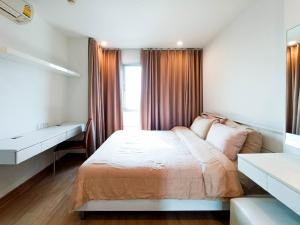 For SaleCondoThaphra, Talat Phlu, Wutthakat : 🔥 Urgent sale, President Sathorn-Ratchaphruek ⚡ New Renovate room, high floor ⚡ Next to Bts / Mrt Bang Wa