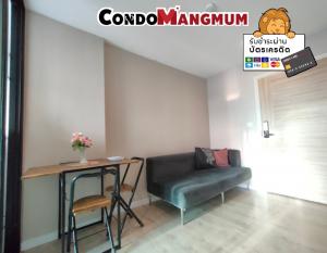 For RentCondoSamut Prakan,Samrong : 📢✨ Urgent! For rent, Pause Sukhumvit 115, beautiful room, fully furnished, cheapest, convenient transportation, 5 minutes to Pu Chao BTS stairs ✨📢