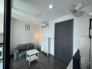 For RentCondoOnnut, Udomsuk : For rent, The Base Park West 77 The base park west 77 30 sq.m., 10th floor, city view, beautiful room, ready to move in, very good price, 11,500 baht, near BTS On Nut