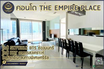For RentCondoSathorn, Narathiwat : The Empire Place for rent at a special price