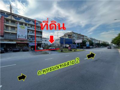 For SaleLandPhutthamonthon, Salaya : Land for sale 74 sq m with building, next to Phutthamonthon Sai 2 Road, Lak Song Station, Phetkasem.