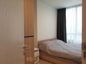 For RentCondoChaengwatana, Muangthong : Nue Noble Chaengwattana Urgent rent !! The room is very spacious. You can ask for more information.