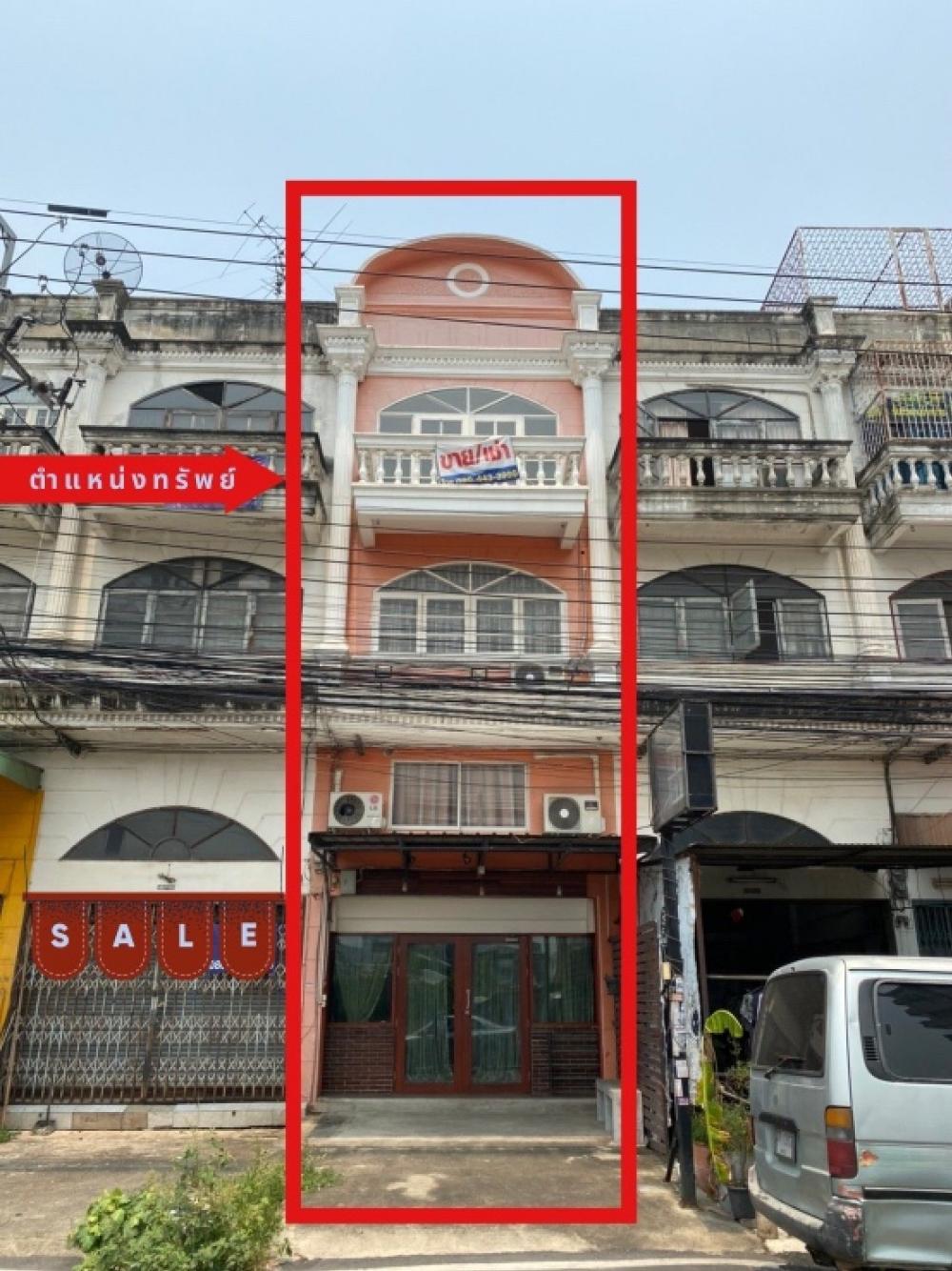 For SaleShophouseNonthaburi, Bang Yai, Bangbuathong : Cheapest in Bang Yai City, shophouse, Bang Yai City Soi 10, suitable for a multi-service shop, 18 sq m., near Central Westgate.