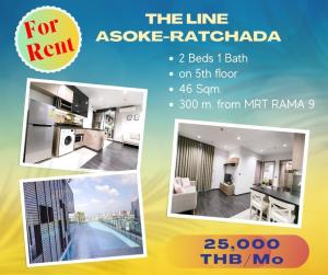 For RentCondoRama9, Petchburi, RCA : Condo for rent 2 Beds The LINE Asoke-Ratchada only 300 m. from MRT RAMA 9 Station