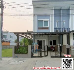 ขายทาวน์เฮ้าส์/ทาวน์โฮมพระราม 5 ราชพฤกษ์ บางกรวย : ขาย ทาวน์โฮม 2 ชั้น หมู่บ้าน คาซ่าวอเตอร์ไซต์ พระราม 5 (หลังมุม) พร้อมเฟอร์นิเจอร์และเครื่องใช้ไฟฟ้า
