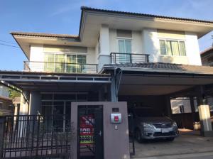 For RentHouseChaengwatana, Muangthong : House for rent, Muang Thong Thani, only 5 minutes to BTS.