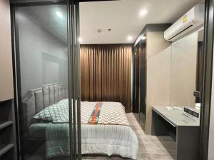 For RentCondoRatchathewi,Phayathai : Urbano Rajavithi Urgent Rent !! The room is very spacious. You can ask for more information.