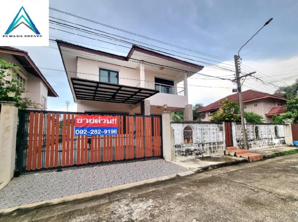 For SaleHouseNakhon Pathom, Phutthamonthon, Salaya : ✨️ Urgent sale!!✨️ 2 storey detached house The whole new house is beautiful. Modern from the front of the house to the back of the house never lived Use every inch of good stuff. Interested in making an appointment to view the house call: 0922829196