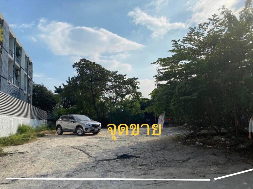 ขายที่ดินเกษตรศาสตร์ รัชโยธิน : ขายที่ดินวังหิน67  ถมแล้ว  ซอยลาดพร้าววังหิน67  พื้นที่  200 ตรว. กว้าง 22 ลึก 37 ที่ดินอยู่สุดซอยริมคลองลาดพร้าว เข้าซอย 150 เมตร